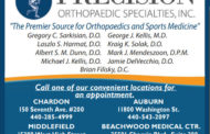 Handling Overuse Injuries -  Precision Orthopaedic Specialties, Inc.